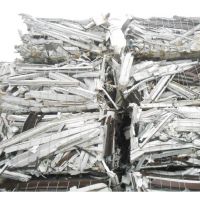 pvc windows and doors scrap for sale