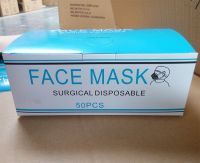 Disposable 2 Ply Tie Masks  2 ply surgical mask  2 ply face mask white