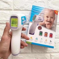 Temporal Thermometer  Infrared Digital