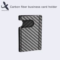 Carbon Fiber Card Holder