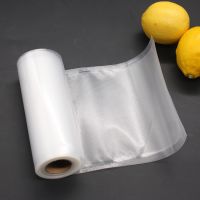 High quality embossed vacuum roll packaging machine for family food packaging storage bags