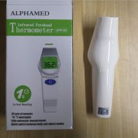 Digital Infrared Forehead Thermometer