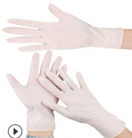 Medical latex inspection gloves