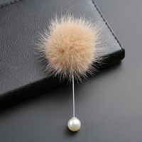 Brooches For Women's Accessory Pin Long Needle Lovely Mink Fur Ball Brooch Set Luxury Brooch Pin Cc Brooch Gifts For Men 