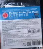 High Quality N95 Surgical Mask