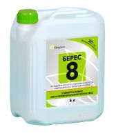 Beres-8 Super Humate with Fulvic Acid and Micronutrients