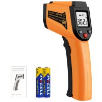 Infrared Thermometer 