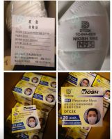 N95 KF94 KN95 FFP2 FFP3 CE NOISH FDA face mask 