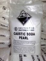 hot pearl caustic soda 99%. in 25kg bag 