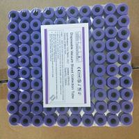 Disposable Negative Pressure Blood Collection Container