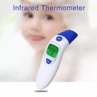 Good Quality Multi-Function Infrared Thermometer