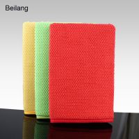 Beilang patented Product