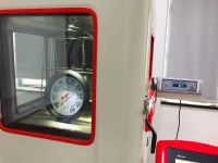 The Standard Version Temperature And Humidity Calibration  Chamber
