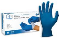 Disposable surgical sterile powder free nitrile gloves disposable medical