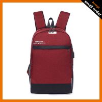 Backpack D640# 