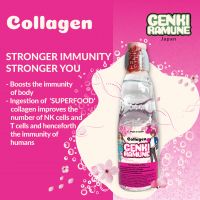 Collagen Genki Ramune Soda