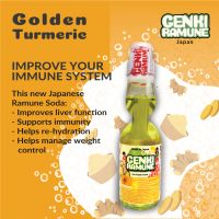 Golden Turmeric  Genki (HEALTHY) Ramune Soda