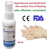 https://www.tradekey.com/product_view/In-Stock-50ml-Wholesale-No-Alcohol-Wash-Free-Hand-Sanitizer-Spray-Think-Type-Hypochlorous-Acid-Disinfectant-Free-Shipping-Fast-Arrive--9385538.html