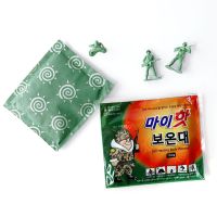Myhot Korea military body warmer