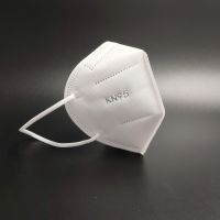 KN95 mask disposable protective masks