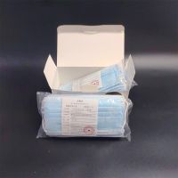 Wholesale Small Volume 3 Ply Face Disposable Mask 3Ply