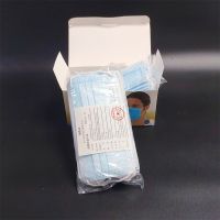 3ply Face Mask Non woven Disposable Face Mask with Melt-blown fabric