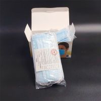 3ply safety Mask Disposable Face Mask with Melt-blown fabric