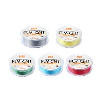 Pro Strong Strength Multifilament Line Pe 8 Strand Braided Fishing Line For Fishing 100 Meter
