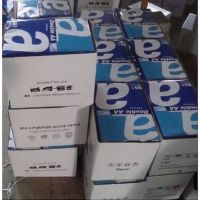 Quality A4, A3 Copy Paper/ A4 paper 80 gsm, A4 Paper Manufacturer in Thailand