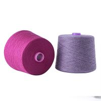 1/45nm Cashmere Yarn Manufacturer