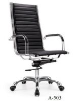 Eames office chair/Leather office chair
