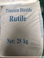 Rutile Titanium Dioxide PR960