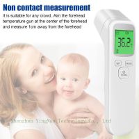 Digital Infrared Forehead Thermometer More Accurate Medical Fever Body Temporal Temperature Thermometer