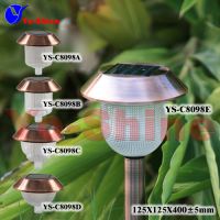 Solar Cupreous Effect Lawn Light