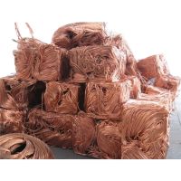 Copper Wire Scraps 99% Best Quality Millbery Cheap Scraps 