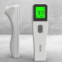 New Thermometer Digital Infrared Forehead Non Contact Thermometer for Adults and Children