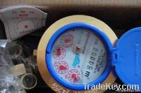 flow sensors, magnetic flowmeter, flowmeter, turbine meter, whatsapp/wechat:0086 18906681668