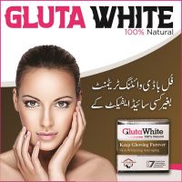 Post Title:Gluta Unique White Cream | gluta unique white cream in lahore +9233777745