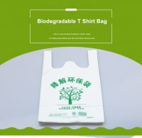 Biodegradable T S...