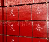 bamboo plywood