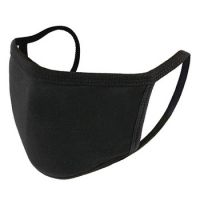 Durable Black Cotton Mouth Cover Face Dust Mask 