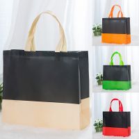 Non Woven Bags Shopping Bags