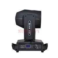 230w Moving Head Light For Professional Theater Activities And Wedding Party Bar Concert