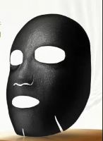 Black mask whitening, hydrating and hydrating light spots