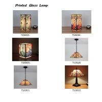 Printed Glass Table Lamp