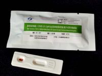 COVID-19 coronavirus rapid test kit in stock fast delivery novel coronavirus covid-19 rapid test rapid test covid-19 covid-19 te 