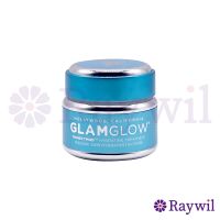 GLAMGLOW THIRSTYMUD HYDRATING TREATMENT 50G