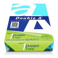 Double A4 Copy Paper, A Brand A4 Paper 70g, 75g, 80g