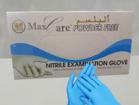 Medical Gloves, Disposable Nitrile Gloves/Dental Nitrile Gloves/Disposable Latex Gloves