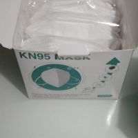 Kn95 face mask 5 layer Non-Woven Fabrics FDA FFP2